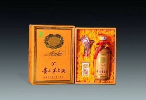 成华年份茅台酒回收