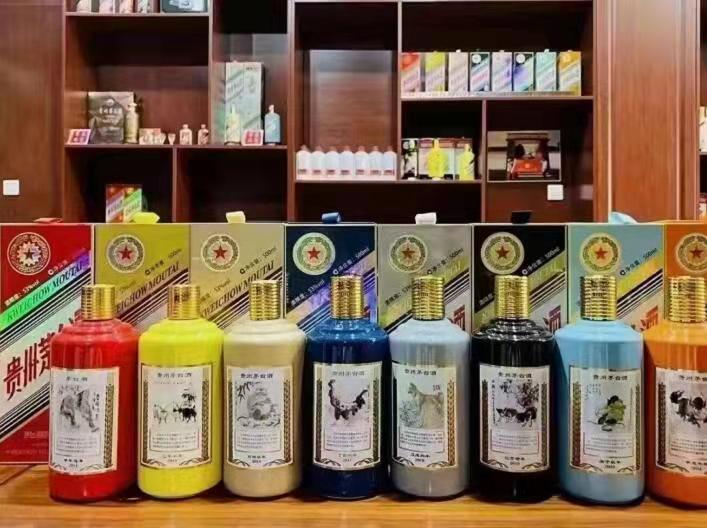 成华名酒鉴定部分方法